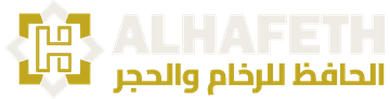 Al-Hafeth Stone & Marble